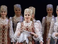 Государственный академический Северный русский народный хор