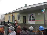 Дмитриевский сельский дом культуры