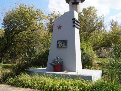Обелиск воинам, погибшим в годы Великой Отечественной войны (1941-1945 гг.) (к 20-летию Победы)