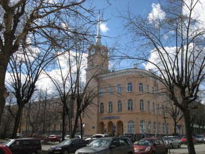 Дом связи