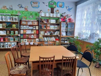 Пановская сельская библиотека