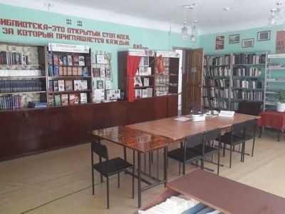 Центральная районная библиотека ст. Преградной