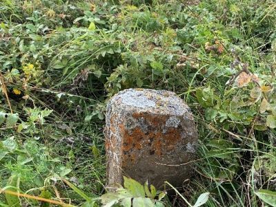 Стела № 25 раннемусульманского кладбища № 2 архитектурного комплекса "Мусийкъонгийкоте"