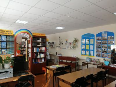 Пархикасинская сельская библиотека