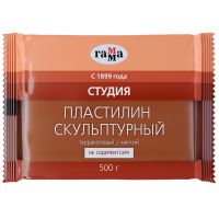 Пластилин скульптурный Гамма "Студия" 500 г терракотовый мягкий
