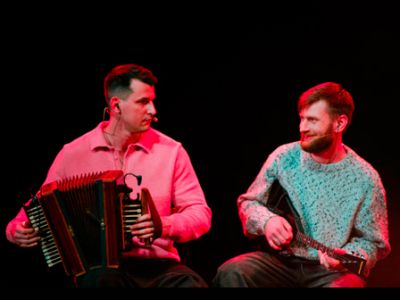 Новогодний концерт Ансамбля Толóка