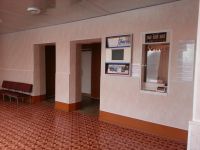 Кинотеатр «Экран» города Харабали