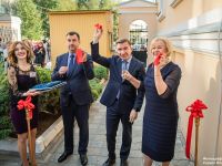 Таганрогский художественный музей. Искусство XX века