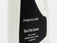 Моющее средство для стирки деликатных тканей и шерсти