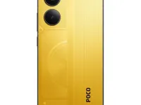 Xiaomi Poco X8 Pro 5G 12/512Gb (Yellow)