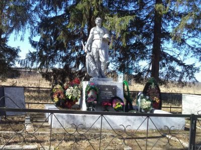 Братская могила