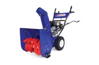 Снегоуборщик MASTERYARD MX 8022B