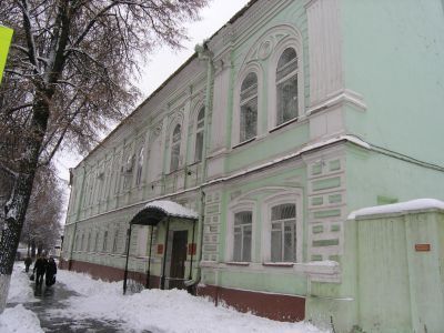 Дом вице-губернатора