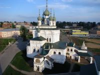 Соликамский краеведческий музей