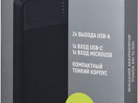 Внешний аккумулятор TFN