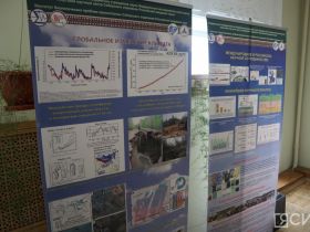 В Якутске ученые России и ряда зарубежных стран обсуждают адаптацию растений к изменениям климата