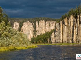 "Золотые Скалы реки Синяя". Синские, Ленские Столбы