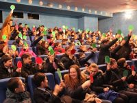 Кинотеатр «Иллюзион»