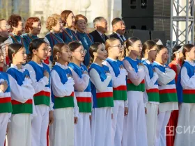 Премию главы Якутии вручили за лучшие мелодии к песням