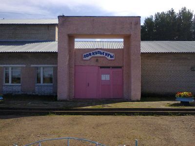 Турецкая сельская библиотека