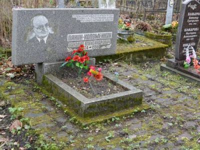 Могила Панина-Коломенкина Н.А. (1874-1956), фигуриста, первого Олимпийского чемпиона России