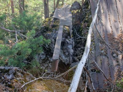 Памятник-дот на рубеже обороны советских войск в 1941 г.
