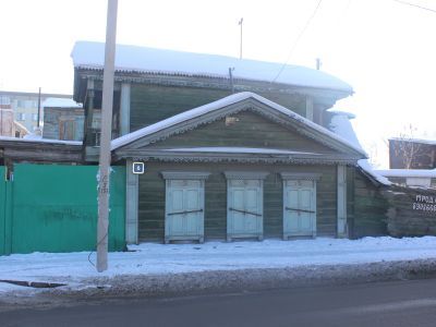 Городская усадьба