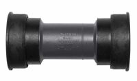 Каретка Shimano BB92-41B ROAD Press Fit (черный)