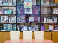 Свердловская областная межнациональная библиотека