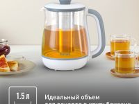 Электрический чайник Tefal Tastea BJ551B10