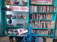 Олоновская сельская библиотека