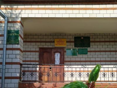 Бик-Утеевская сельская библиотека – филиал № 9