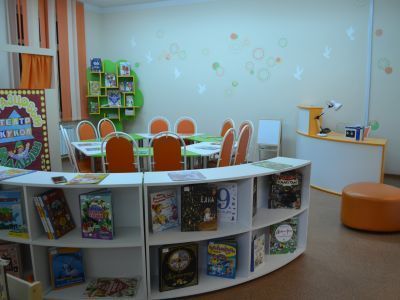 Центральная городская детско-юношеская библиотека г. Советска