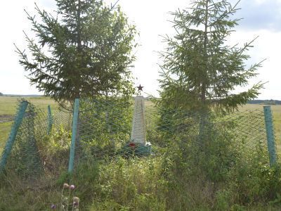 Братская могила жертв крестьянского восстания 1921 г.