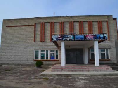 Дом культуры села Пригородного