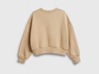 Свитшот оверсайз для девочек, Бежевый