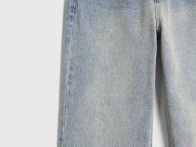 Джинсы Wide leg для мальчиков, Синий