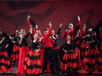 Театр песни и танца «Забайкалье»