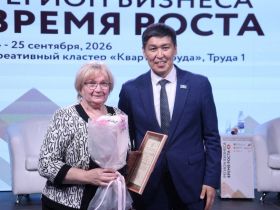 В Якутске форум предпринимателей собрал около 800 представителей бизнеса