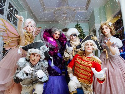 Билеты на Гранд-бал для детей (Corinthia) / Событие | Афиша | ИнфоТаймс