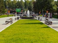 Парк Маяковского