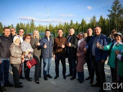 Городской парк Мирного полностью обновят на средства федерального гранта