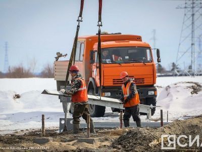События в Якутии за день. Главное за 13 апреля