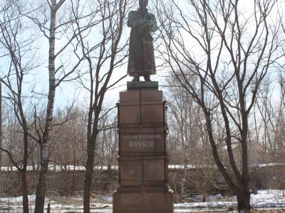 Памятник М.В. Фрунзе