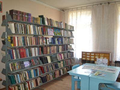 Больше-Кушумская сельская библиотека