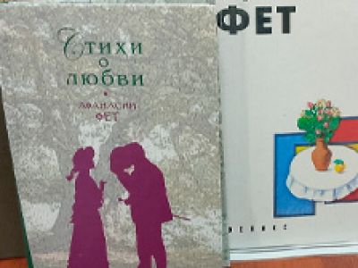 Я землю чувствую родную...Вечер-портрет