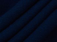 Трикотажные брюки с шерстью