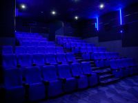 Кинотеатр Плаза