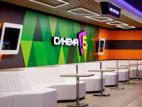 Кинотеатр «Синема 5» г. Волгограда