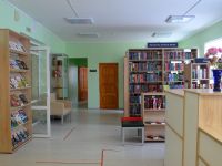 Островская центральная районная библиотека